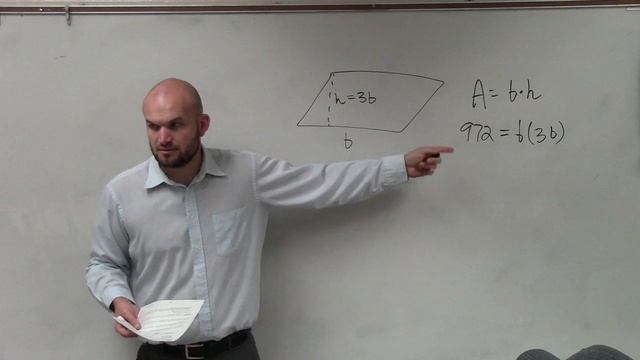 How do you determine the base of a parallelogram given area смотреть онлайн