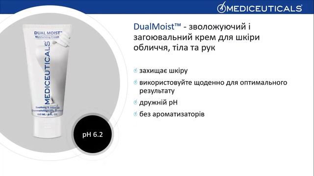 07_Особливий догляд смотреть онлайн