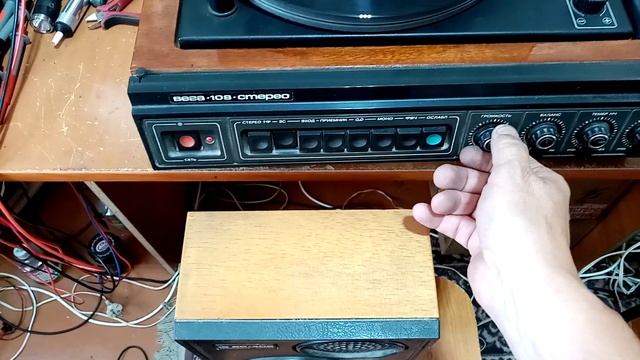 Вега 108 стерео 1983гв после ремонта смотреть онлайн
