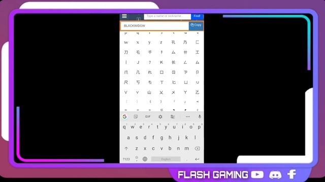 How To Make Stylish Names In Call Of Duty Mobile ?|| Full Details In Hindi? смотреть онлайн