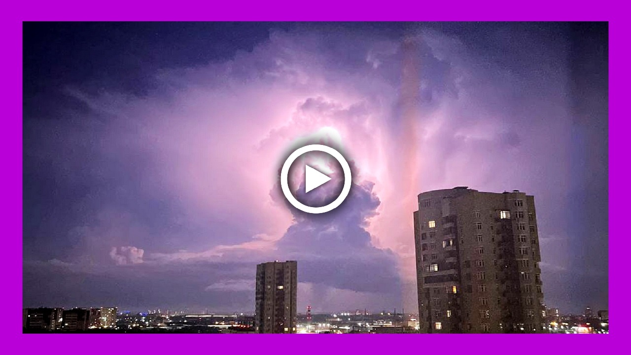 Странное явление на ночном небе шокировало жителей Екатеринбурга смотреть онлайн