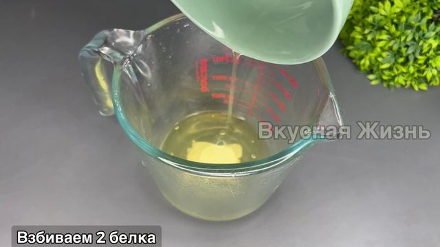 Наконец-то нашла вкуснейший КЛЯР! Готовлю в нём ГОРБУШУ, которая словно тает во рту! смотреть онлайн