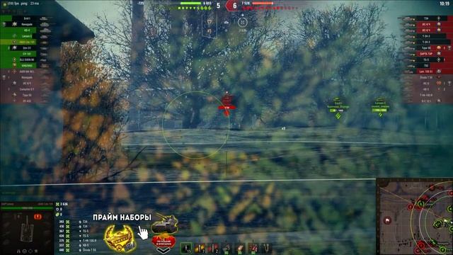 AMX Canon d'assaut 105 - СТРЕЛЯЮЩИЙ КУСТ! ОБЗОР ТАНКА! WOT смотреть онлайн
