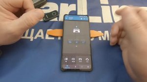 Включение Сервисного Режима или Режима ТО в Старлайн S96