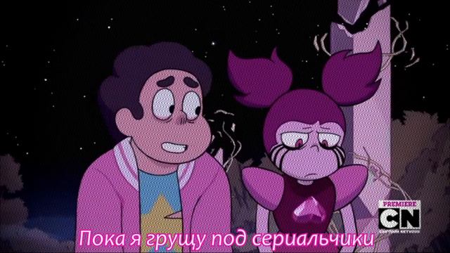 Spinel\Steven Amv 