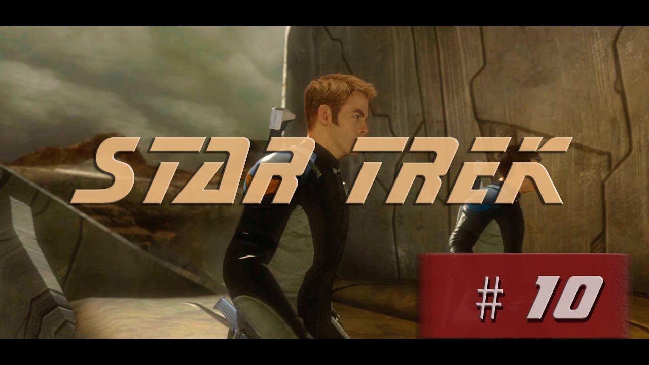 Прохождение StarTrek | Звездный Путь #10 Пост охраны смотреть онлайн