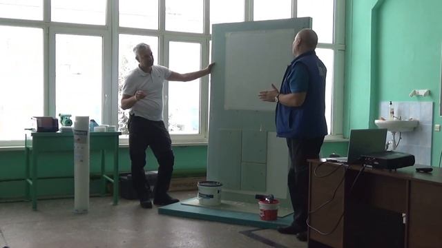 КNAUF мастер-класс смотреть онлайн