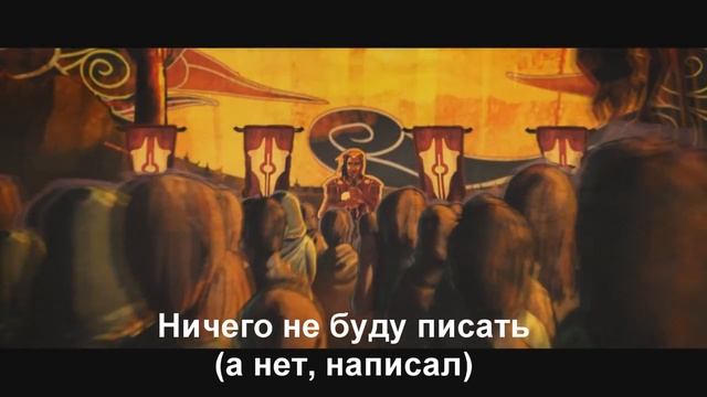 Во что поиграть? | Нелинейная Tyranny | Обзор смотреть онлайн