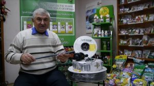 №4  Как правильно положить капельную ленту. Промывка капельной ленты.