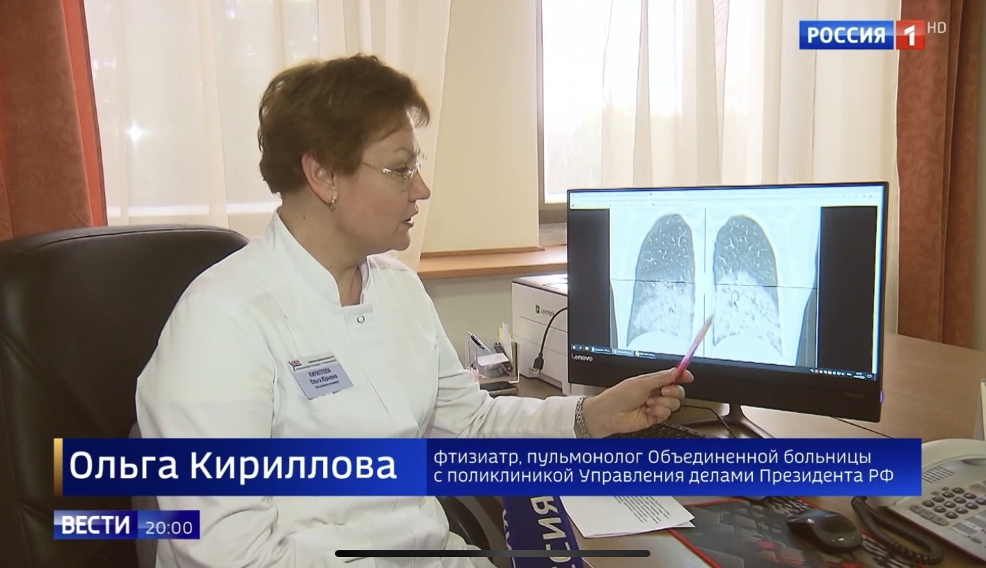 НЕ ДЕТСКАЯ ИГРУШКА | ФГБУ «ОБП»