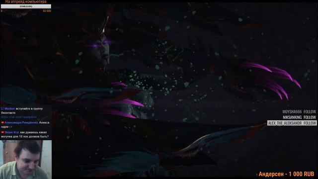 Skyforge ранг 147+указы все такое смотреть онлайн