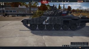 Вар Тандер. Как сделать зетку? Z на Т-72