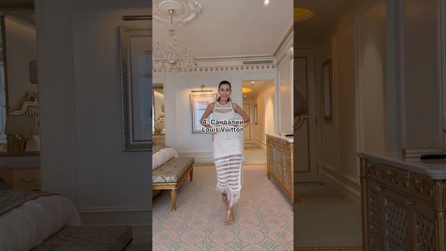 Летний лук 🤍 собираем образ #fashion #fashionstyle #oldmoney #style #fashionblogger смотреть онлайн