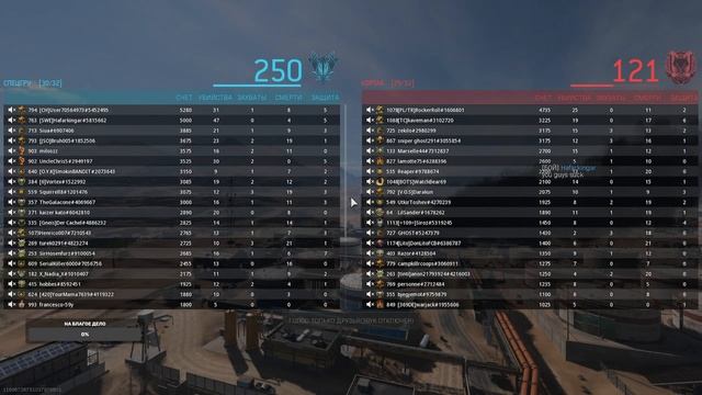 ? CALL OF DUTY 20 ЛЕТ.......... смотреть онлайн