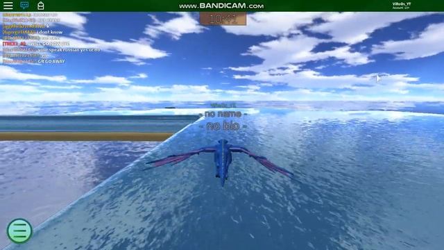 Роблокс "Dragon simulator" смотреть онлайн