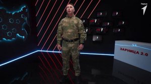 Зарница | Подготовка саперов: Работа с инженерной кошкой