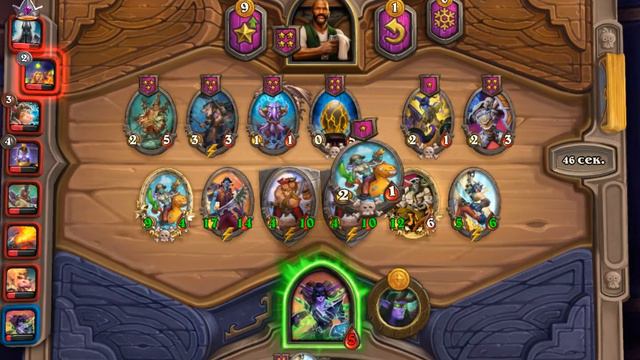 #ПИРАТЫ #Hearthstone #ПОЛЯ_СРАЖЕНИЙ СБОРКА НА ПИРАТАХ ПОБЕДА!!!! №4 смотреть онлайн