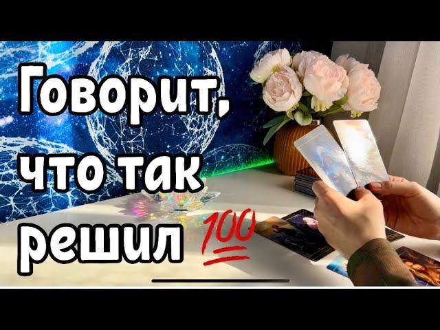 Говорит, что так решил смотреть онлайн