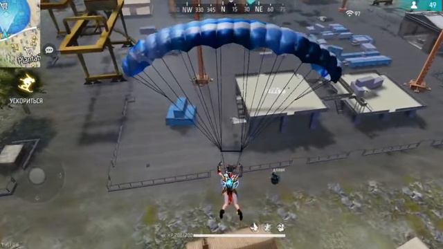 фф под музыку фф-это фри фаер смотреть онлайн