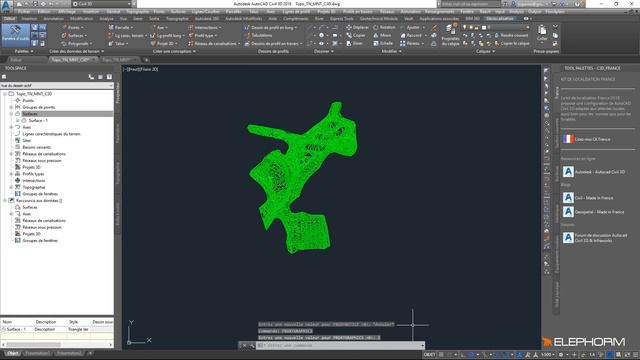 05 Proxy Object Enabler смотреть онлайн