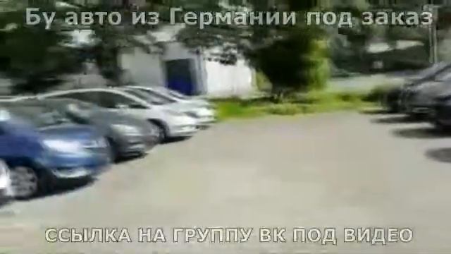Продажа Немецких Авто В Германии смотреть онлайн