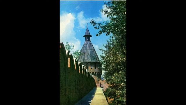 Тула / Tula in 1972 смотреть онлайн
