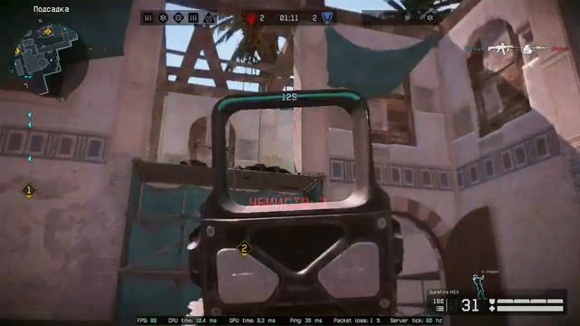 тест варфейс на высоких настройках на видеокарте Radeon HD 7700 смотреть онлайн