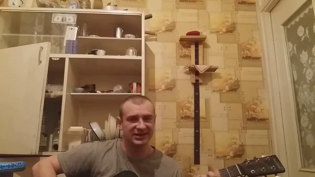 Кавер,Чайф-Ой йо смотреть онлайн
