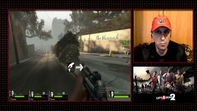 Первый взгляд на игры Left 4 Dead 2 смотреть онлайн