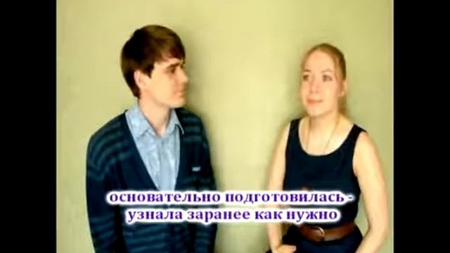Как продать ручку на собеседовании конкретный пример определение ценностей человека смотреть онлайн