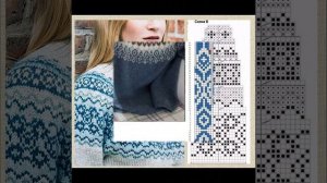 Любителям Жаккарда и Лопапейсы/ Узоры + Схемы