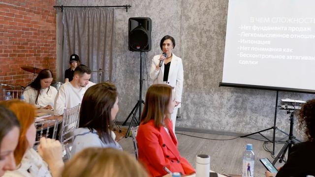 Бизнес - форум "ТОЧКА РОСТА" в Томске (Олег Лейман - организатор, спикер и ведущий) смотреть онлайн