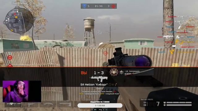 Стрим варфейс опять я за снапа смотреть онлайн