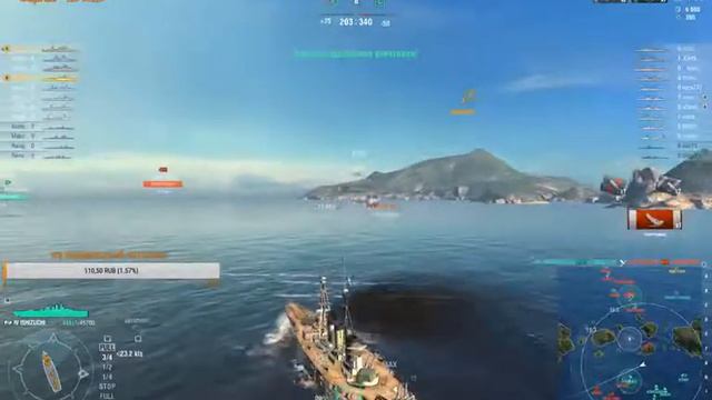 World of Warships!!!Предпраздничный стрим!!! смотреть онлайн