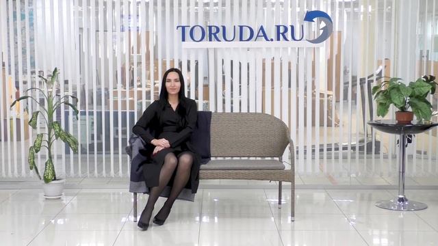 Обзор на диван из искусственного ротанга S70B-W56 Light brown смотреть онлайн