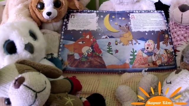 Русская сказка "Ловись рыбка". Сказки от папы. Russian fairy tale "Caught a fish" смотреть онлайн