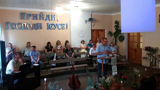 Служіння церкви "Жива Надія" м. Миргород 12.06.2020 смотреть онлайн