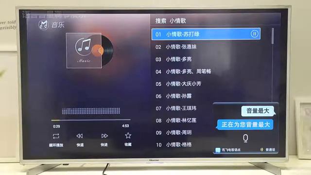 Мощный домашний усилитель AK390. Усилитель с Алиэкспресс. смотреть онлайн