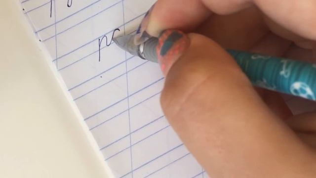 Письмо буквы Р,р смотреть онлайн