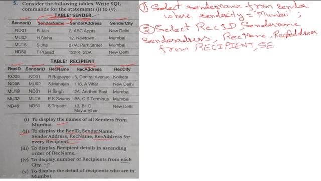 Class 12 | My SQL | Computer Science| Queries |Two tables based questions | 5 Marks | Practice смотреть онлайн