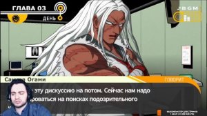 Danganronpa: Trigger Happy Havoc - Прохождение 7