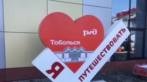 Поездка на поезде в Новый Уренгой. Стажировка проводником. Рабочие будни проводника.