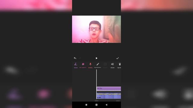 Как правильно монтировать видео?! смотреть онлайн