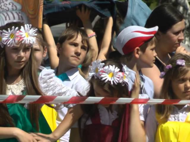 Праздник букв.Академгородок. 2015 смотреть онлайн