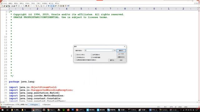 java 070603 【掌握】对象比较 смотреть онлайн
