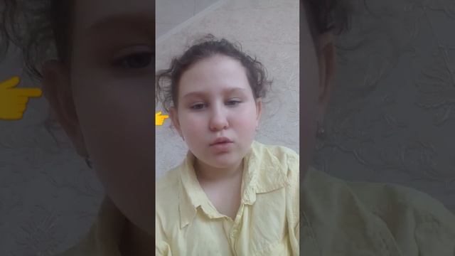 Я умею двигать ушами! смотреть онлайн
