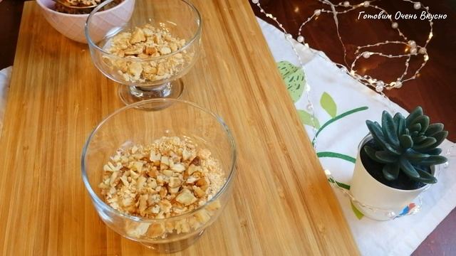 ВКУСНЕЙШИЙ десерт  со вкусом шоколадного МОРОЖЕНОГО.  Без муки, без яиц и без желатина