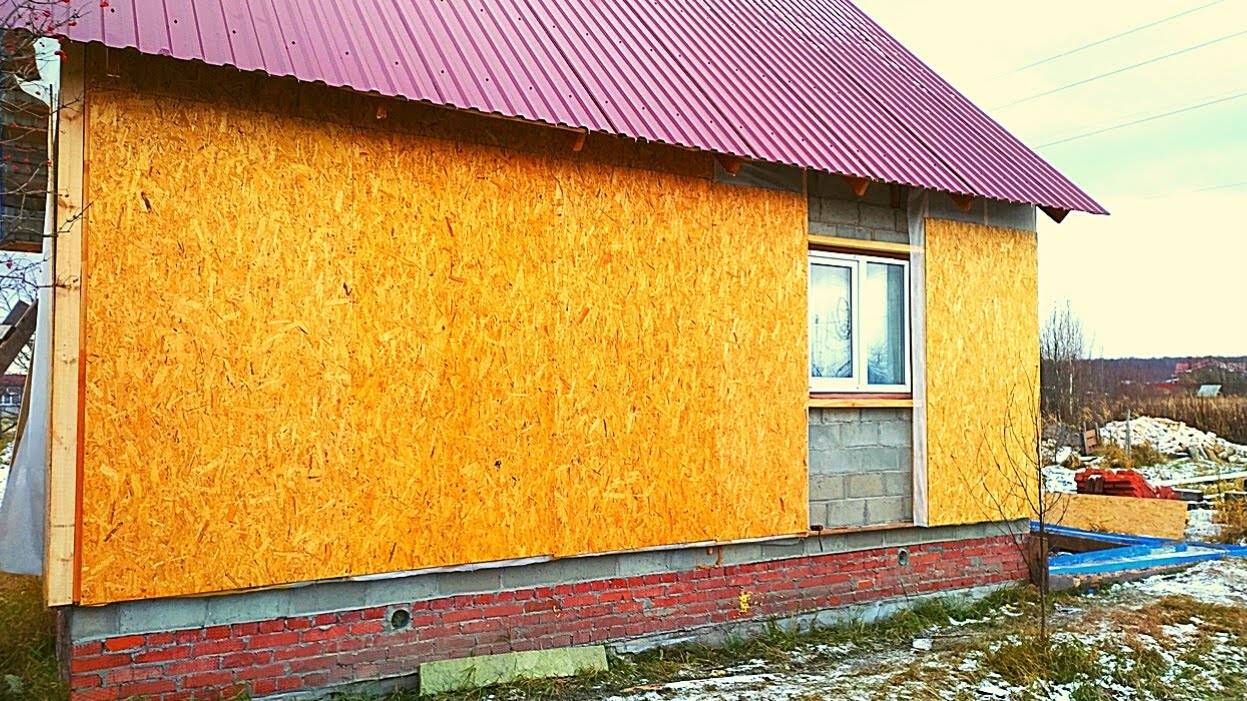 Правильное Утепление Стен снаружи. Как утеплить стены!!! смотреть онлайн