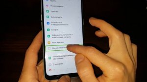 OPPO как отключить функцию Talkback | голосовой помощник| режим для слабозрячих | Voice Assistant