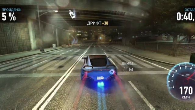ASTON MARTIN V12 2022 NFS NO LIMITS 1 ДЕНЬ смотреть онлайн